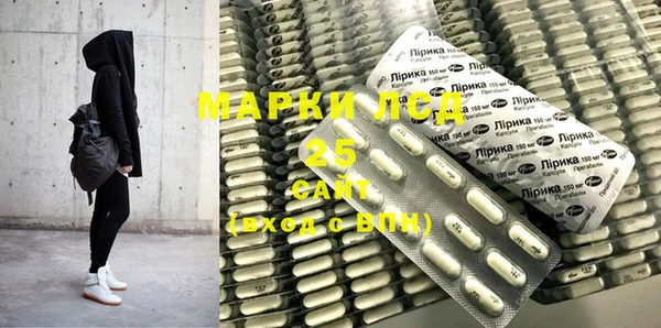 мяу мяу кристалл Алексин
