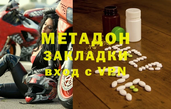 крисы Алзамай