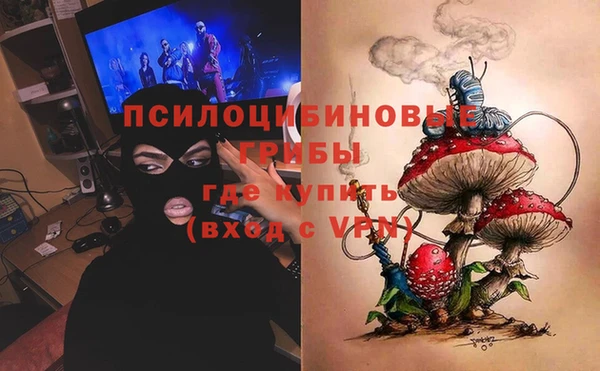 COCAINE Алексеевка