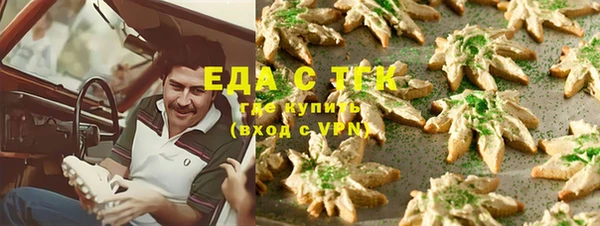 крисы Алзамай