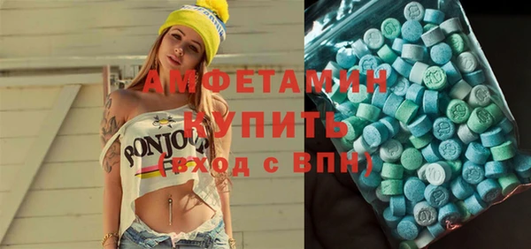 крисы Алзамай