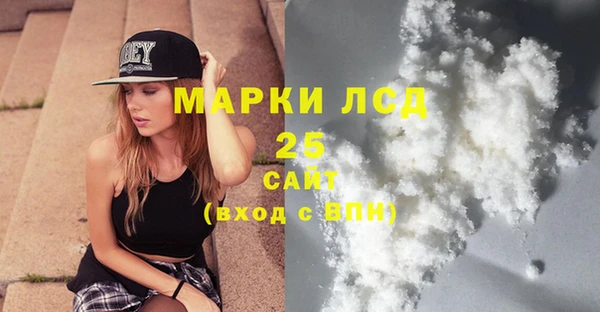 крисы Алзамай