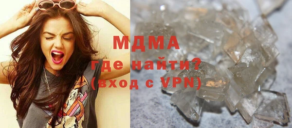 COCAINE Алексеевка